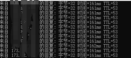 [特价VPS]  CC 8.79 深圳我居然觉得满意， 是不是我格局小了